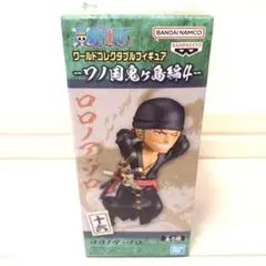 ワンピースワールドコレクタブルフィギュアワノ国鬼ヶ島編4　ロロノア・ゾロ