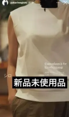 2026年最新】ユニオンランチ タンクトップの人気アイテム - メルカリ