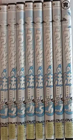 うえきの法則 アニメDVD 全巻セット うえきの法則 DVD全巻完結セット - メルカリ