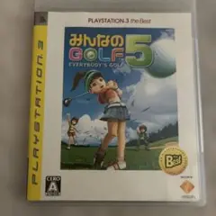 みんなのGOLF 5 PLAYSTATION3 the Best