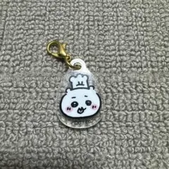 ちいかわ　ちいかわレストラン　アクリルチャーム