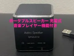 ケンブリッジサウンドワークス センタースピーカー 1個 - メルカリ