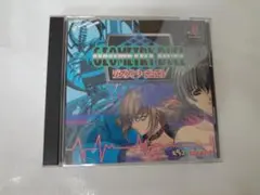 PlayStation - PS1 ジオメトリーデュエル 帯ハガキ有　プレステ Geometry Duel PS1 ジオメトリーデュエル 帯ハガキ有 プレステ Geometry Duel
