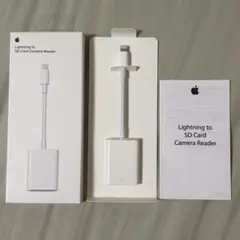 Lightning to SD Card Camera Reader