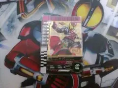 ガンバライドクロニクル　キバ