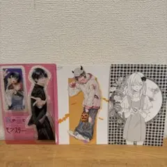 春の嵐とモンスター　6巻　特典　ポストカード　クリアシート　ペーパー　非売品