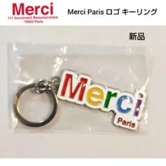 【新品】Merci Paris メルシー ロゴ キーホルダー /レインボー