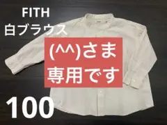 Item thumbnail for item ca4470a7-fab4-4d59-9685-2ce08d5b2d12