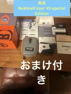 2025年最新】bushnell v5の人気アイテム - メルカリ