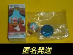 メルカリ便発送 中身新品　チョッパー　単品　宴２　ワーコレ