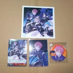 ◆プロセカ　東雲彰人　ビビバス　CD初回封入特典＆店舗購入特典