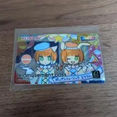 KONAMI e-amusement pass (メタリック)