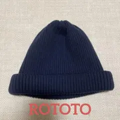 [極美品]ROTOTO ロトト ロールアップビーニー ニット帽 beanie 紺