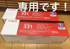 Item thumbnail for item 821da98d-6731-48e0-ad04-6e13757e3802