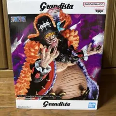 ワンピース Grandista マーシャル・D・ティーチ フィギュアのサムネイル