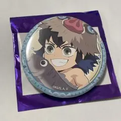 鬼滅の刃　こどもの日2022 缶バッジ　嘴平伊之助