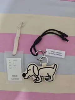 TODAYFUL KeyCharm SEPARATEBATH キーホルダー - メルカリ