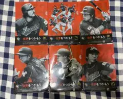 WBC マック　記念クリアファイル6枚セット