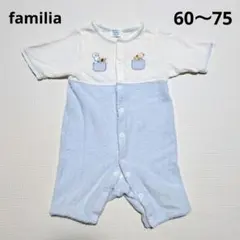 familiar 半袖ロンパース　60〜75