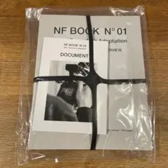 【新品未使用】サカナクション★ライブグッズ　7点セット★ サカナクションの全国ツアー「SAKANAQUARIUM2020 