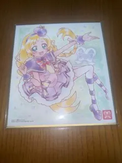プリキュア 色紙ART7 キュアフレンディ