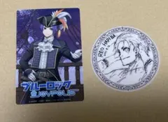 ブルーロック 御影玲王 ヴァイスシュヴァルツブラウ BR - メルカリ