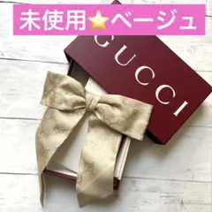 2026年最新】GUCCI レディース ヘアゴム・シュシュの人気アイテム
