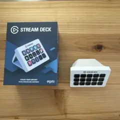 ⭐︎美品⭐︎ Elgato Stream Deck MK.2 White