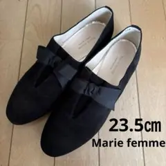 Mode et Jacomo ローファー ブラック 23.5cm新品未使用