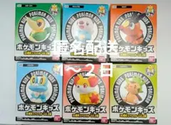 ポケモンキッズ　30周年スペシャル　Vol．2編 Pokémon　6体セット