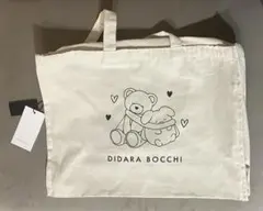 東京ディバンカー RW1コレクション ショッパー