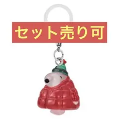 yas様 リクエスト 2点 まとめ商品