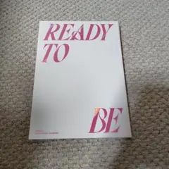 TWICE READY TO BE 開封済 ダヒョン