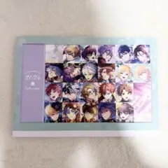2024年 魔法使いの約束 カレンダー