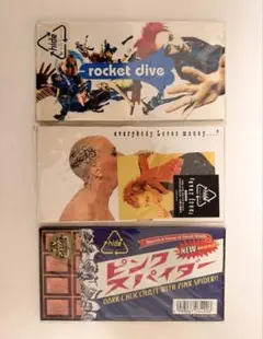 2026年最新】hide rocket diveの人気アイテム - メルカリ