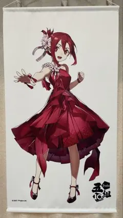 2026年最新】結城友奈は勇者である タペストリーの人気アイテム - メルカリ