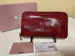 miu miu ラウンドファスナー長財布 クロコ型押しレザーのサムネイル