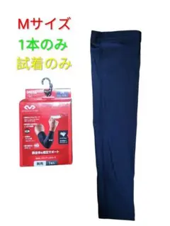 Item thumbnail for item 392e7ea8-a4af-476f-a4c3-e85b3413ec87