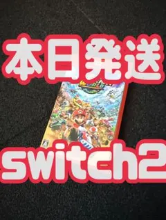 2026年最新】nintendo switch マリオカート セットの人気アイテム