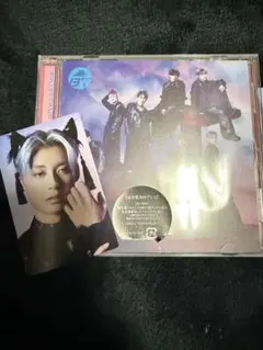 超特急 NINE LIVES 通常盤 トレカ アロハ