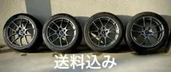 2026年最新】bbs rf506の人気アイテム - メルカリ
