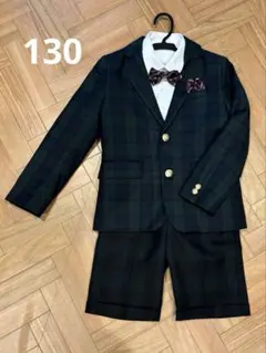 130グリーンレーベルリラクシング　キッズフォーマル