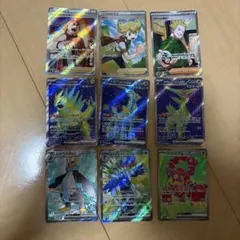 2026年最新】ポケモンカードsrの人気アイテム - メルカリ