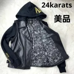 2025年最新】24karats メンズ レザージャケット・ライダースの