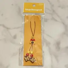 東京ディズニーランド限定 プーさん ストラップ Winnie the Pooh