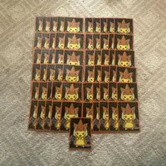 ポケカ　ポンチョを着たピカチュウ リザードンver デッキシールド 61枚