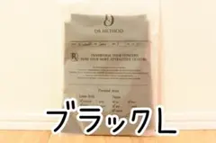 ビビ太様 リクエスト 2点 まとめ商品