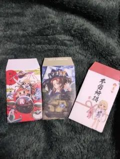 Item thumbnail for item 41078fa3-fb34-4e60-b4ca-ac56d4879d2a