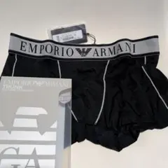 エンポリオアルマーニ　メンズ　ボクサーパンツ 定価 6490円 ②のサムネイル