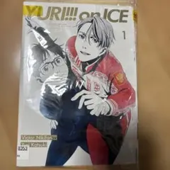 2026年最新】ユーリ on ice dvd 全巻の人気アイテム - メルカリ